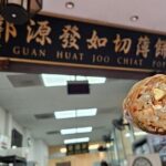 Joo Chiat Street Walking Tour: Discover Heritage Gems - Deep Dive into the Highlights