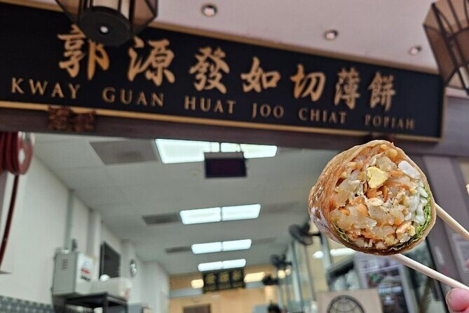 Joo Chiat Street Walking Tour: Discover Heritage Gems - Deep Dive into the Highlights