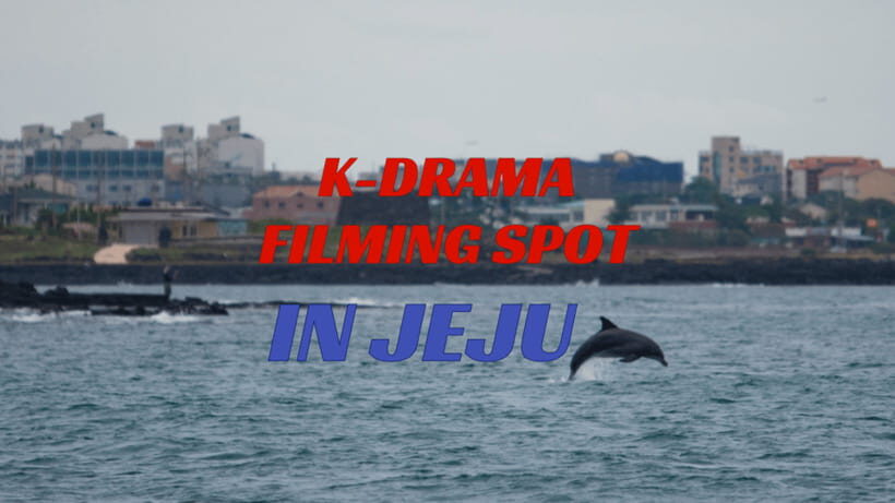 K-Drama Spot: Jeju Western Tour with Hotel Pickup - Who Will Love This Tour?