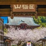 Kamakura: A Journey Through Medieval Japan - Culinary Delights and Cultural Insights