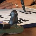 Kamakura: A Meditative Calligraphy Experience - The Practicalities