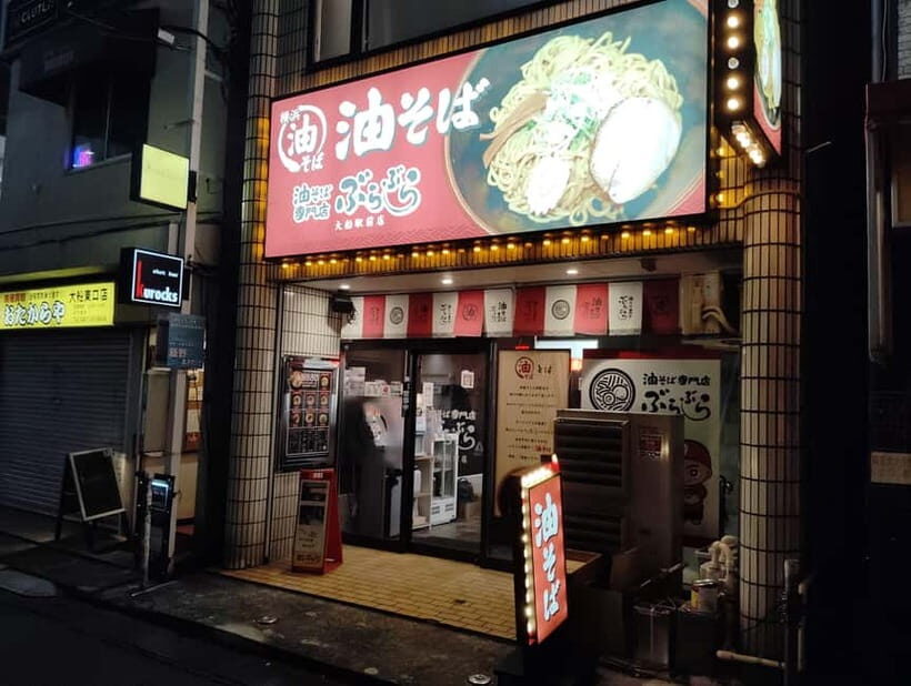 Kamakura (Ofuna) : Ramen Crawl Tour with a Local Guide - Who Should Consider This Tour?