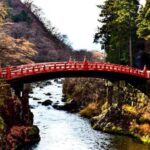 Kanto 10-hour chartered day tripNikko - The Itinerary Breakdown