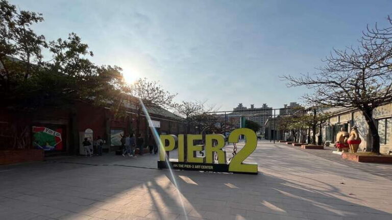 Kaohsiung: Highlights & Cultural Private Day Tour - A Closer Look at the Itinerary & Experience