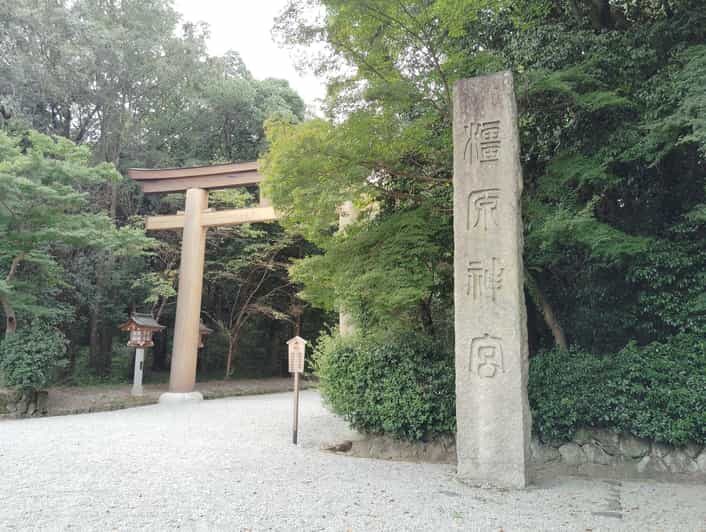 Kashihara: Private Tour of Japan's Imperial Family's Roots - Who Will Benefit Most?
