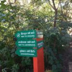 Kathmandu: Green Park & Waterfalls Tour - A Detailed Look at the Kathmandu Green Park & Waterfalls Tour