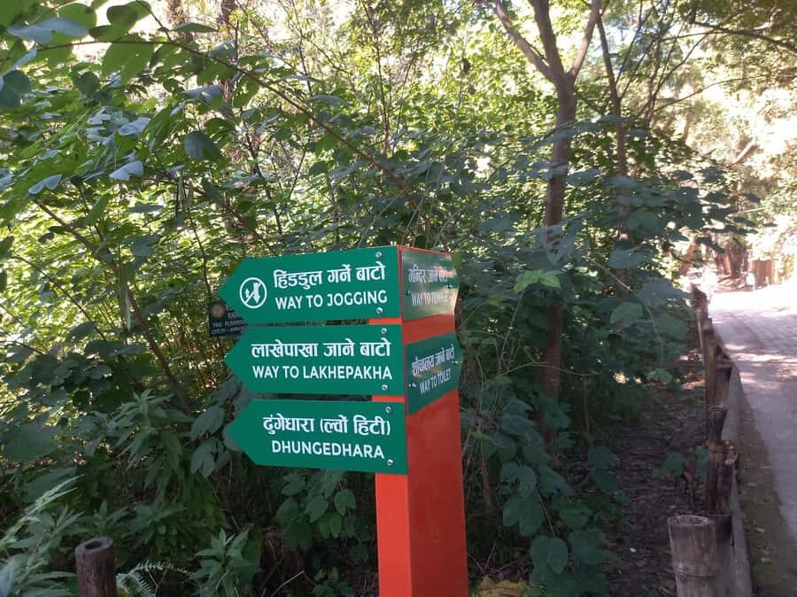 Kathmandu: Green Park & Waterfalls Tour - A Detailed Look at the Kathmandu Green Park & Waterfalls Tour