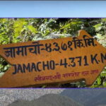 Kathmandu: Jamacho, 4 hours hiking near thamel - Why Choose This Hike?
