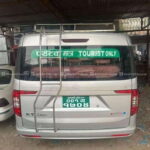 Kathmandu to Chitwan on EV - Practical Details & What’s Included