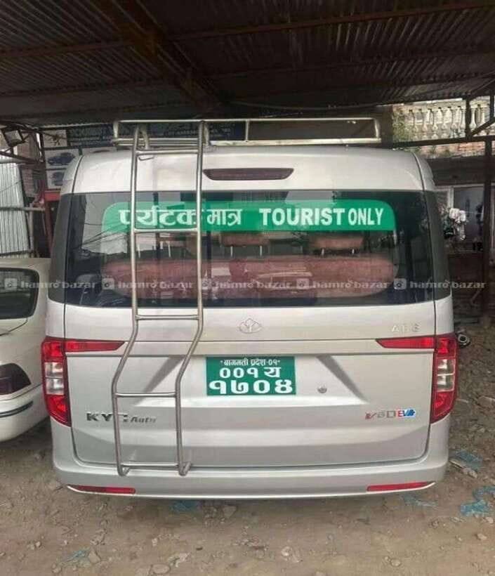 Kathmandu to Chitwan on EV - Practical Details & What’s Included