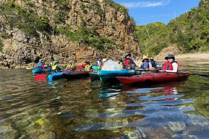 Kayak Clean-up and BBQ Tour on Tottori Uradome Coast - FAQs