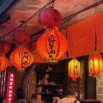 Keelung Shore Excursion: Yehliu, Jiufen and Shifen - Who Is This Tour Best For?