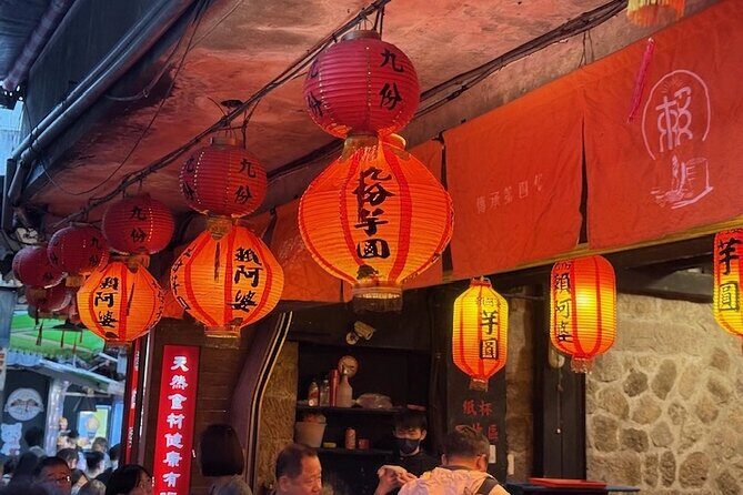 Keelung Shore Excursion: Yehliu, Jiufen and Shifen - Who Is This Tour Best For?