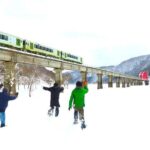 Kinshu Lake Private Snow Trekking Activity - Who Will Love This Tour?