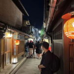 Kioto: Gion Tour, recorrido a pie (Español/Castellano) - The Sum Up