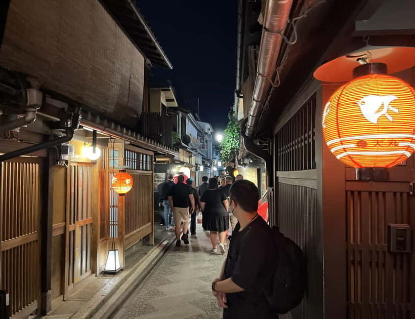 Kioto: Gion Tour, recorrido a pie (Español/Castellano) - The Sum Up