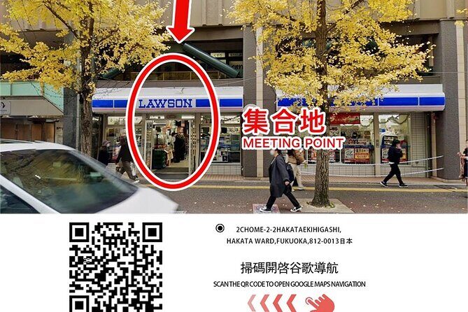 Kitakyushu Day Trip - Evaluating the Value: Is It Worth It?