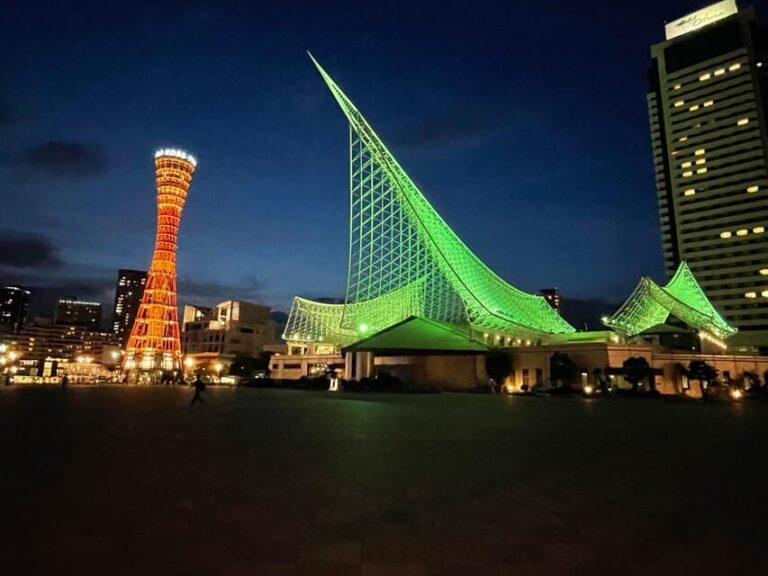 Kobe: Bar Hopping Tour with a Local Guide - An Introduction to Kobe’s Nightlife Scene