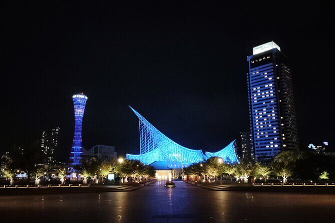 Kobe: Glamorous Harbor Lights & Tower Panorama - What We Think About the Experience