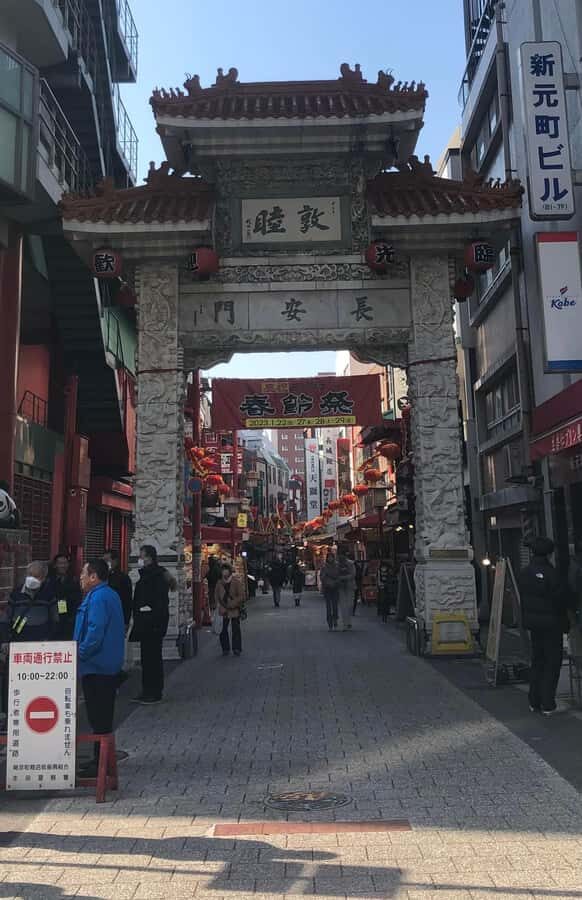 Kobe: historical Port area with foreign settlements walking - Practical Details: What to Know Before You Go