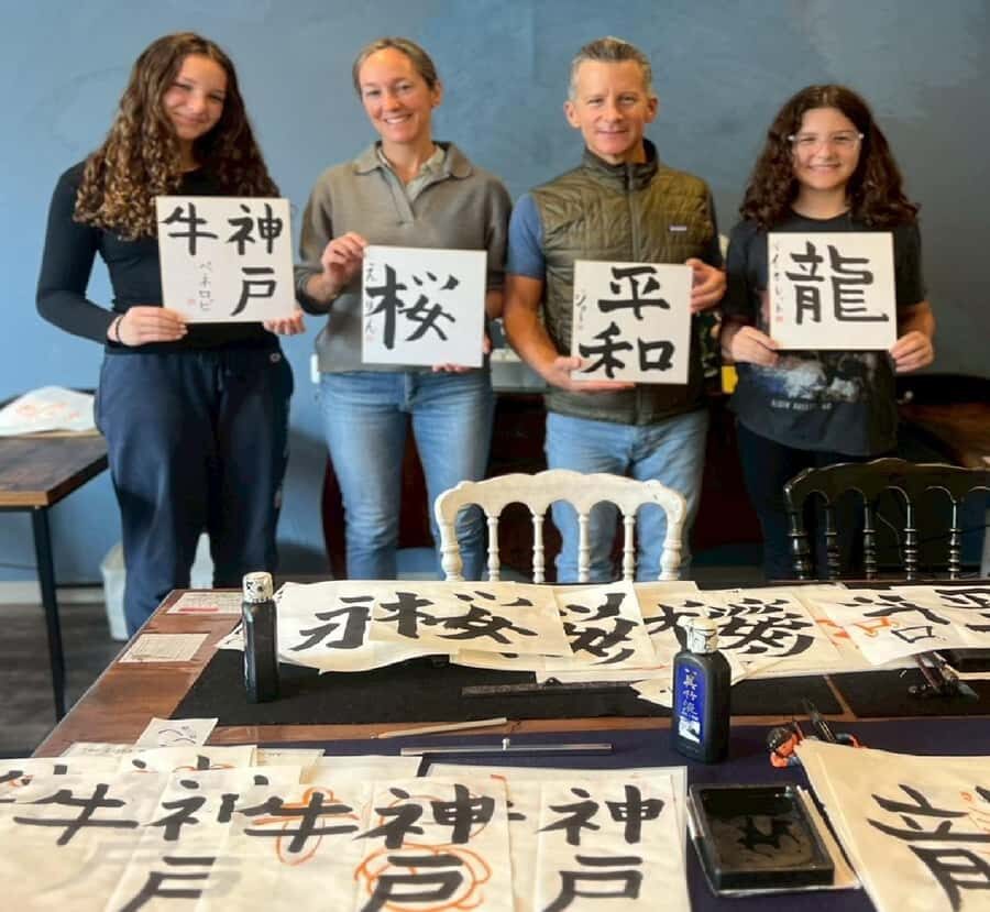 Kobe: Japanese Calligraphy Class - Why This Experience Is Worth Considering