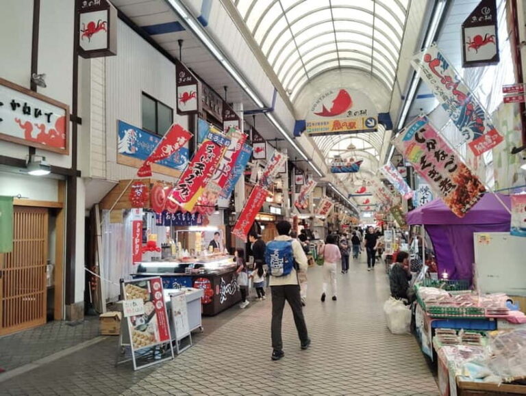 Kobe: Local Market Uonotana Guided Food Tour with Tastings - Why the Pricing Represents Good Value
