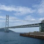 Kobe: Maiko Scenic and Cultural Highlights Guided Tour - Authentic Insights from Past Travelers