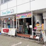 Kobe Suma spam rice ball lunch making experience - A Detailed Look at the Kobe Suma Spam Rice Ball Lunch Making Experience