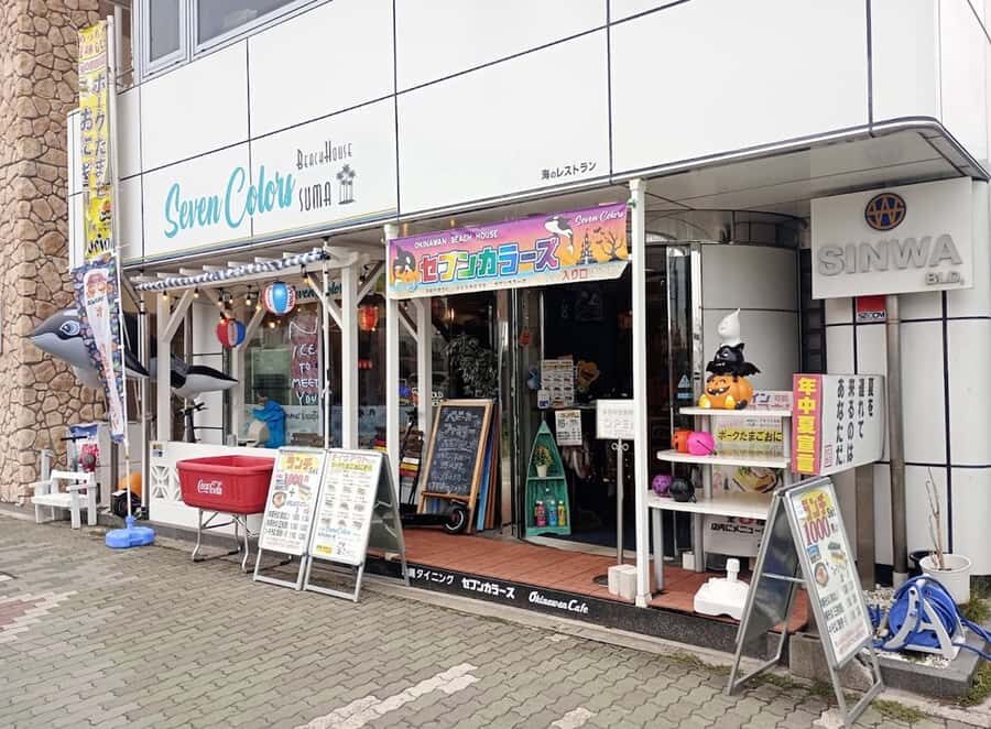 Kobe Suma spam rice ball lunch making experience - A Detailed Look at the Kobe Suma Spam Rice Ball Lunch Making Experience