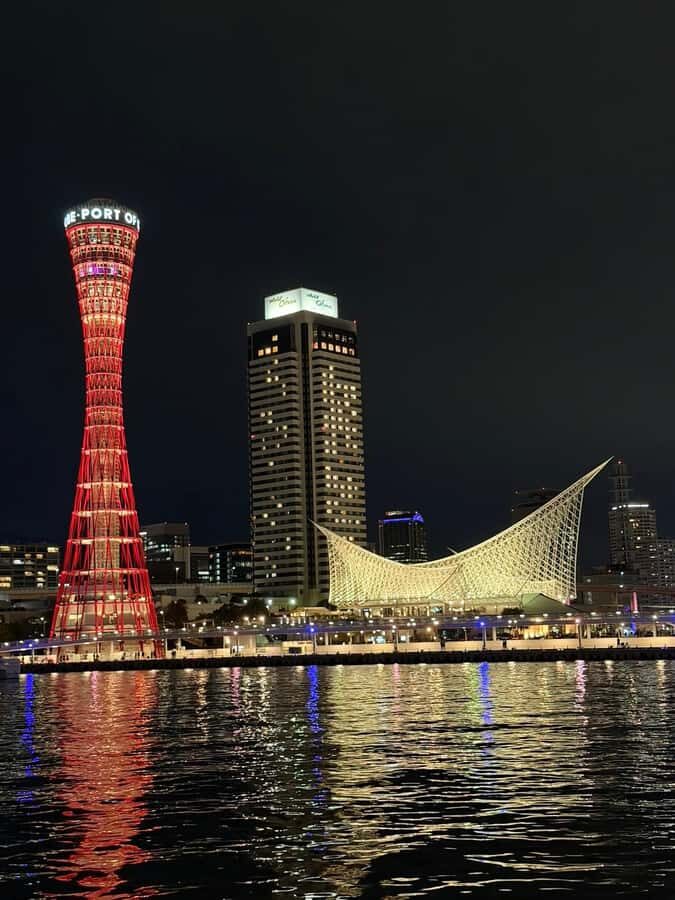 Kobe to Osaka: One night, two cities, endless adventure - Starting Point and First Stops: Kobe’s Charm