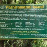 Kochi: Kumarakom Day Trip with Private Shikara Cruise & more - Exploring the Kumarakom Day Trip: A Deep Dive