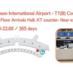 Korea SIM Card with KT Unlimited Data Pick-up at Airport - How and Where to Pick Up Your SIM