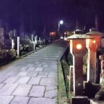 Koyasan: Sacred Silence of Okunoin at Dawn and After Dark - Practical Details and What to Expect