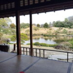 Kumamoto: Suizenji Park Guided Walking Tour with Tea - The Historic Teahouse and Matcha Experience