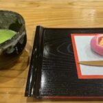 Kumamoto: Traditional Wagashi Making Class - What You Can Expect During the Class
