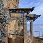 Kunming: Half Day Private Tour with Customizable Itinerary - In-Depth Breakdown of the Itinerary