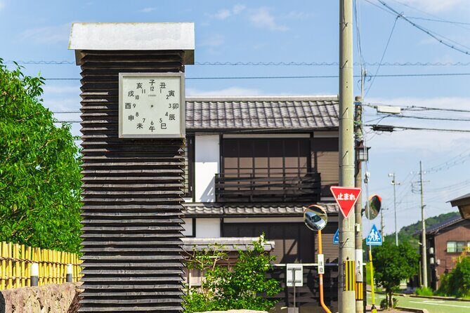 Kyotango Inaba Honke Tour - The Sum Up