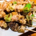 Kyoto 1.5h Nishiki Market customizable Food Tour - Why this tour hits the right notes