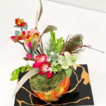 Kyoto: Bonsai Cultural Experience with Kintsugi Plate - The Location: Central Kyoto Convenience