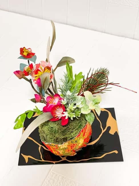 Kyoto: Bonsai Cultural Experience with Kintsugi Plate - The Location: Central Kyoto Convenience