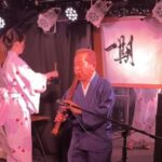 Kyoto: Commission a calligraphy work from a calligrapher - What to Expect from the Calligraphy Experience