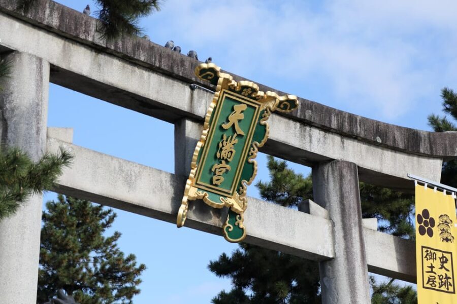 Kyoto: Discover the Oldest Geisha District, Kamishichiken - Who Will Love This Tour?