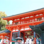 KYOTO: Exploring Six Scenic Spots with Sushi - Authenticity and Value