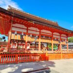 Kyoto: Fushimi Inari Taisha Guided Walking Tour - Why This Tour Works Well