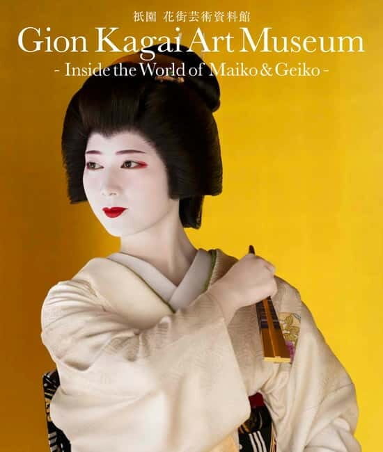 Kyoto : Geiko Maiko Dance of Kyoto & Visits of Gion Museum - Exploring the Gion Kagai Art Museum