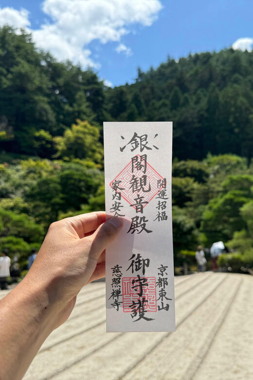 Kyoto: Ginkakuji, Silver Pavilion Guided Tour in 1 Hour - Who Will Love This Tour?