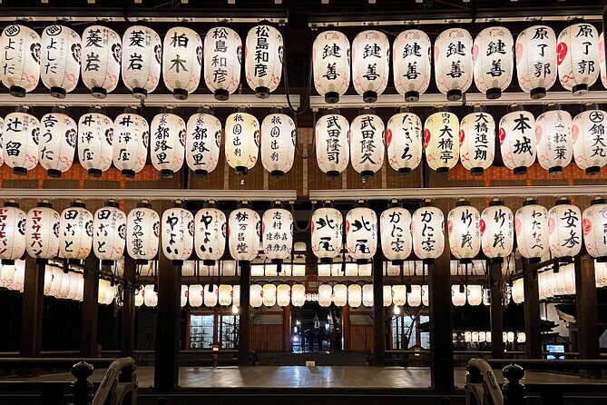Kyoto: Gion and the geisha - Practical Details and What to Expect