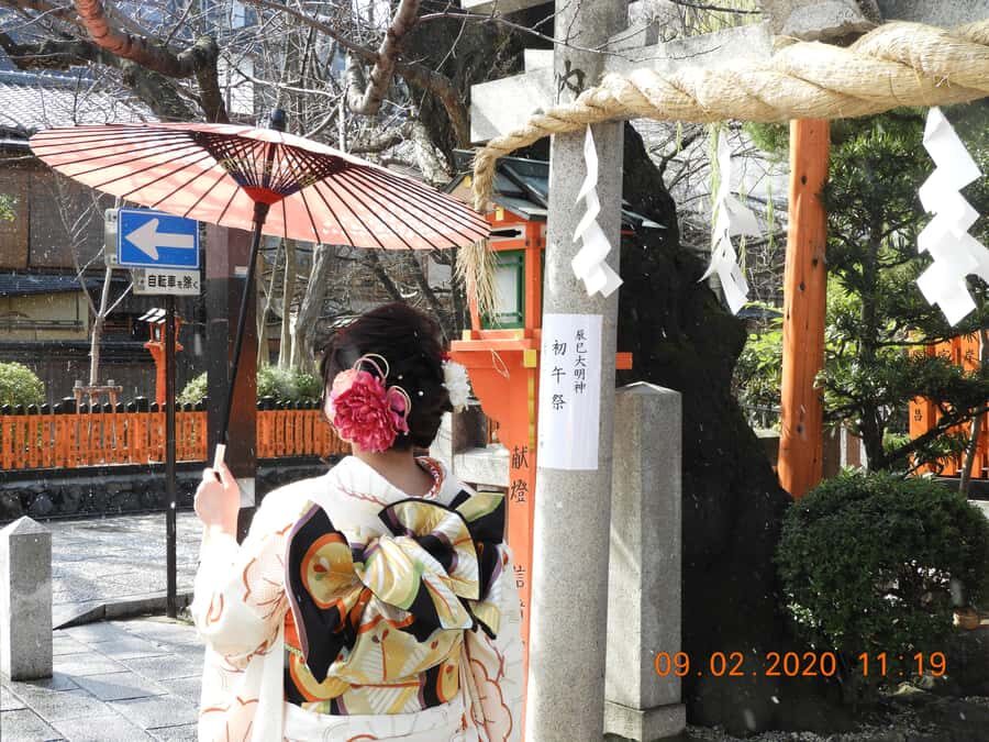 Kyoto: Gion Geisha District Guided Walking Tour - Who Should Book This Tour?