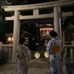 Kyoto: Gion & Geisha District Night Time Walking Tour - The Experience: What Makes It Special