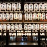 Kyoto Gion Night Walk: Geisha Culture & Hidden Gems 2 Hrs - Practical Details & Value